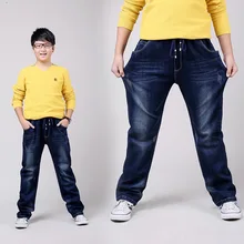 Мужские джинсы с гусеничным принтом, брюки для больших детей эластичные свободные штаны больших размеров для полных детей Детские весенне-осенние штаны из чистого хлопка