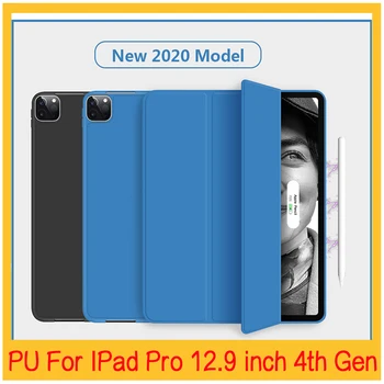 

PU Silicone A2228 A2229 Funda Capa for IPad Pro 12.9 inch 4th Gen Pro 11Inch 2nd 2020 Smart Case with Pencil Holder Multi- Fold