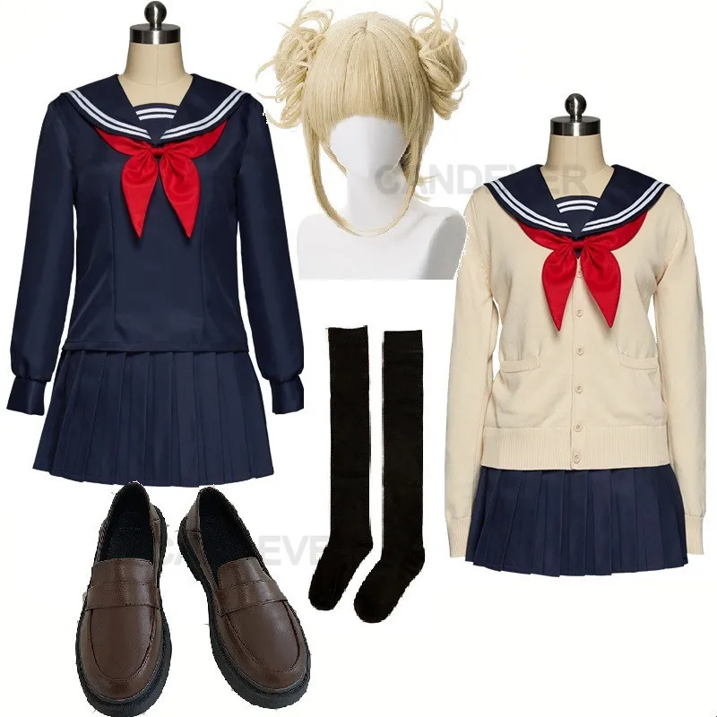 Mijn Hero Academia Cosplay Halloween Kostuum Anime Boku Geen Hero