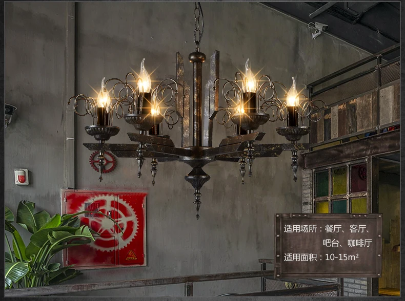 Лофт, промышленный стиль, для гостиной, столовой, шесть головок, персонализированная железная художественная люстра, американский стиль, бар, магазин одежды, лампа