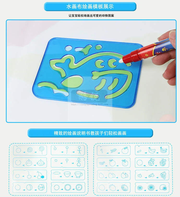 120*90 Children Magic Water Canvas Color Doing Homework Blanket Graffiti Blanket-Baby Painting Toy
