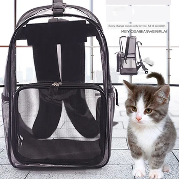 

Transparent Pets Carrier Backpack Small Dogs Cats Outdoor Travel Carrier bag Portable Zipper Mesh Breathable Puppy Packets