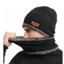 Теплая зимняя шапка для шеи, теплые зимние шапочки для мужчин и женщин, шерстяной шарф, шапки, Балаклава, маска Gorras, двойной уплотненный ворс для улицы