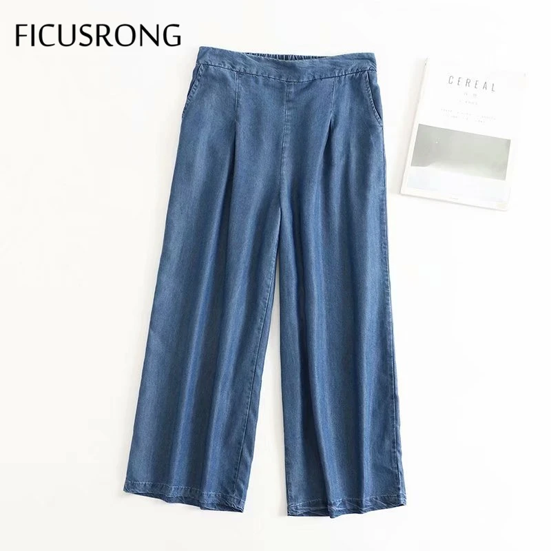 

FICUSRONG Women Solid Jeans Pants Elastic Waist Wide Leg Pants Ankle-length Denim Pant Loose Casual Light Softener 2020 Summer