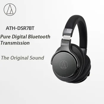 

Audio-technica ATH-DSR7BT All-digital Drive Bluetooth Wireless Headset HiRes/High Resolution Monitor Headset Music Headset