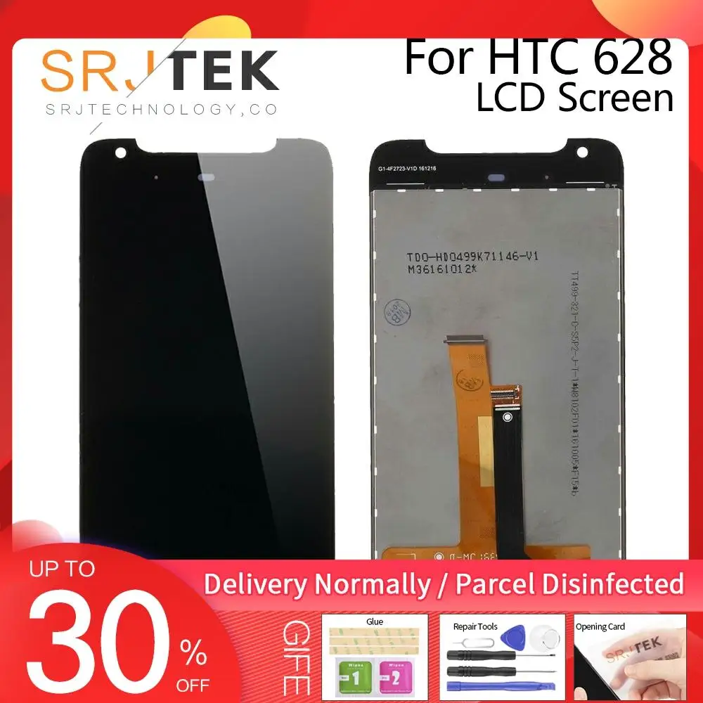 

100% TESTED New For HTC Desire 628 LCD Touch Screen Digitizer Panel Glass Sensor LCD Display Panel Monitor Assembly For HTC 628