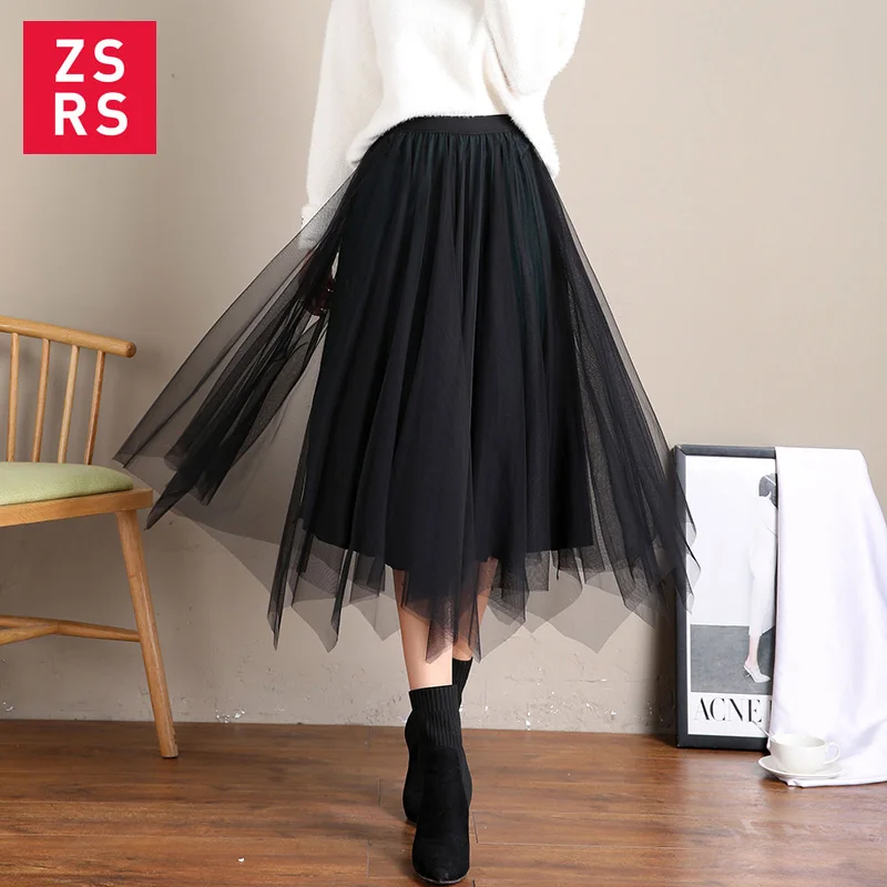 Zsrs Новая Осенняя Женская Асимметричная фатиновая юбка модная эластичная сетчатая юбка-пачка со складками Длинная Юбка-миди