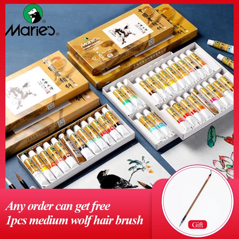 Marie's Chinese Watercolor Pigment 5/12ML 12/18/24/36 Colors Ink Painting Paste Students/Beginners Supplies watercolor painting set,watercolor paint,watercolor pigment