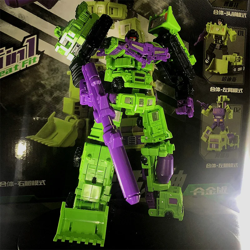 

Transformation Toy Jingang Treasure-Child Star Small Lishen GT Hercules Model BHX Mini Fit Engineering Vehicle 6in1