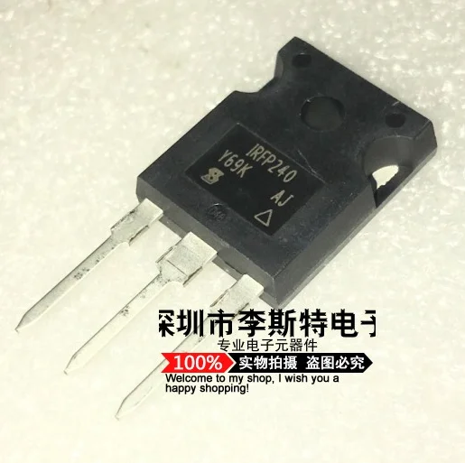 IRFP240-247 20A/200V