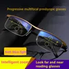 Reading glasses, men, far and near, intelligent progressive multi-focus automatic zoom, multifunctional reading glasses, women's ► Photo 3/6