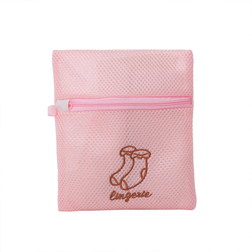 

Thicken Bag Protector for Underwear Washing Machine with Thickened Fine