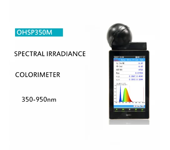 OHSP-350M Карманный спектральный интегрирующий Сферический спектрометр тестер люменов