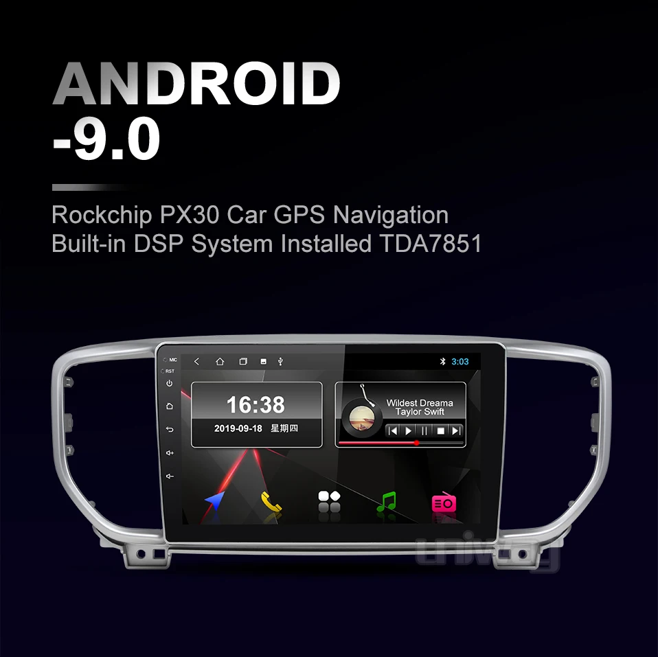 二号店px30详情_01