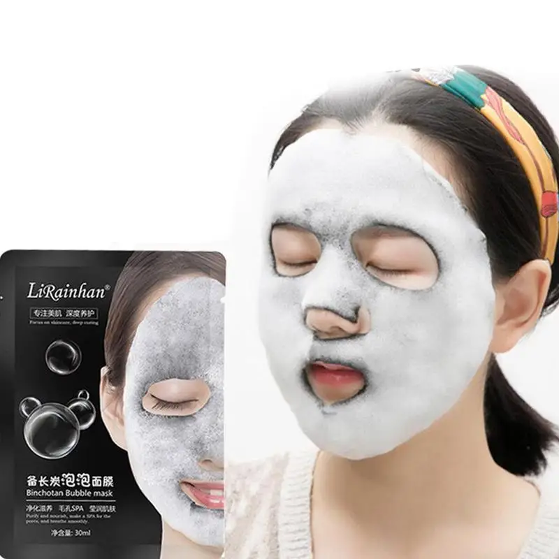 Корейская маска пузырьковая. Маска для лица Bubble Mask. Кислородная маска для лица. Маска для лица Aichun Beauty. Маска кислородная черная для лица.