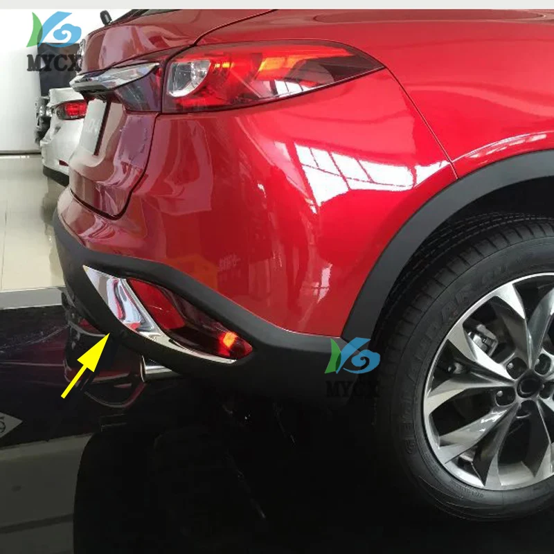Для Mazda CX-4 CX4 CX 4 2 шт. хромированный задний отражатель противотуманная фара Крышка лампы стикер украшения отделка Аксессуары