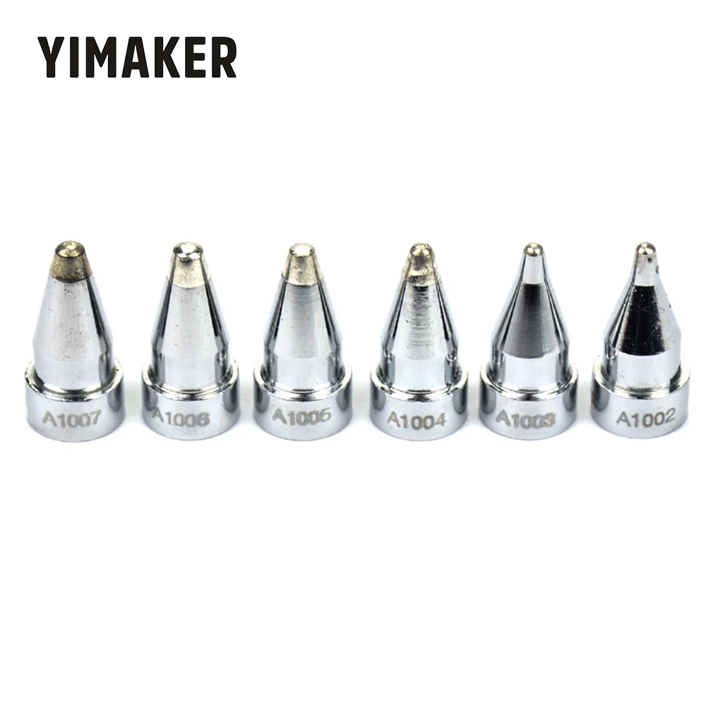 Пистолет для распайки YIMAKER A1002 A1003 A1004 A1005 A1006 A1007 6 шт. Бесконтактный наконечник