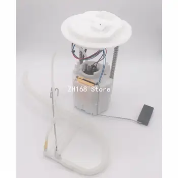 

Fuel Pump Assembly For MercedesBenz R350 W251 A2514701094 2514701094