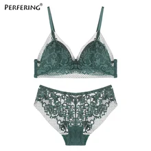 Perfering модный сексуальный комплект с бюстгальтером, кружевной бюстгальтер без косточек, ультра тонкий женский бюстгальтер с эффектом пуш-ап и трусики, нижнее белье для девочек белого и зеленого цвета
