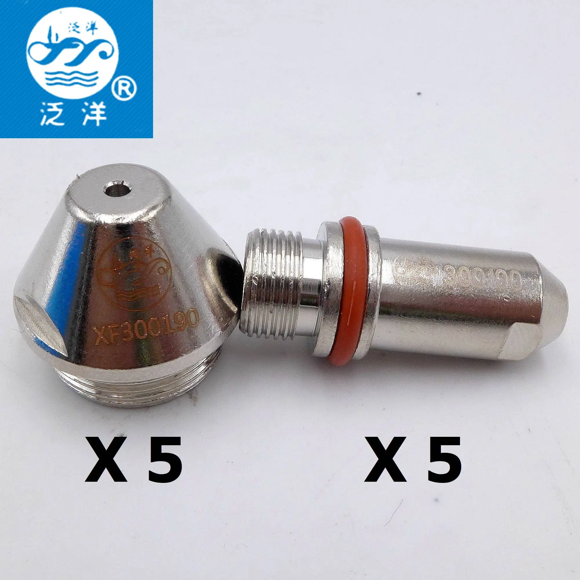 5 Tip + 5 Electrode XF300 XF-300 FY-XF300H XF-300H LGK-300 CNC Plasma Torch Huayuan Cutter 300100 300190 300150 300210 300170