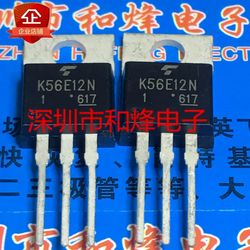 Оригинальный Новый 5 шт./TK56E12N1 K56E12N1 IRL3713 FDP047AN08 SPP47N10L 47N10L TO220 TO-220 | Электроника
