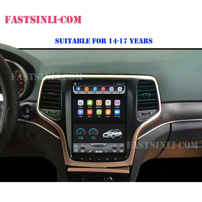 Автомобильный GPS навигатор в стиле Тесла на Android для JEEP Grand Cherokee 2014 2018 золотой и