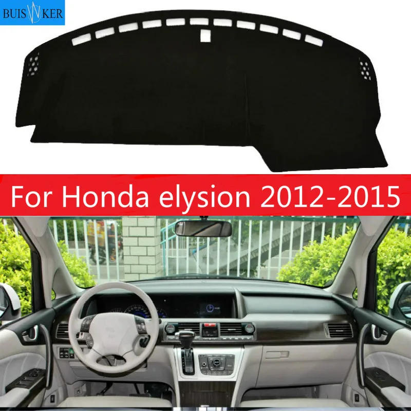 Для Honda elysion 2012 2013 2014 2015 Крышка приборной панели солнцезащитный тент нескользящий