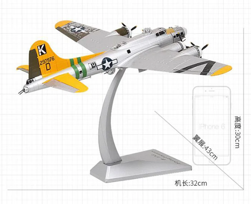 1/72 масштаб Американский Второй мировой войны B-17G B17 бомбардировщик самолет Перевозчик истребитель самолет Игрушечная модель самолета статического литья под давлением сплав Подарочный показ