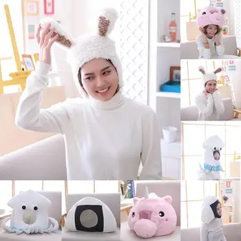 

Cute Rice Ball Rabbit Plush Beanie Cap Hat Head Warmer Cosplay Photo Props Animal Stuffed Plush Toys Dolls Xmas Gift