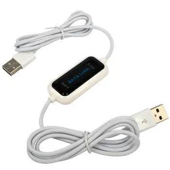 

High Speed USB PC To PC Data Link Cable Online Share Direct Data Sync Net File Transfer Easy Copy