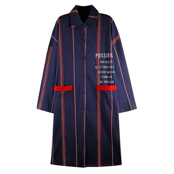 

Autumn winter long-sleeved loose sweet and cute nightdress can be worn outside casual and comfortable home service suit SJ057