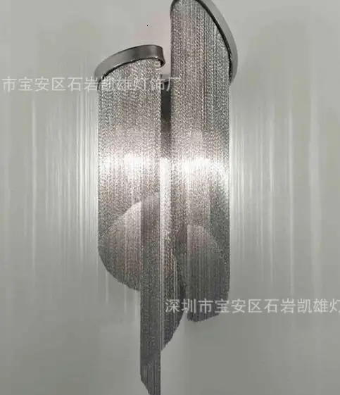 Алюминиевая цепь настенный светильник E14 Led современное освещение для гостиной подвесной светильник Промышленный светильник D20 H50cm