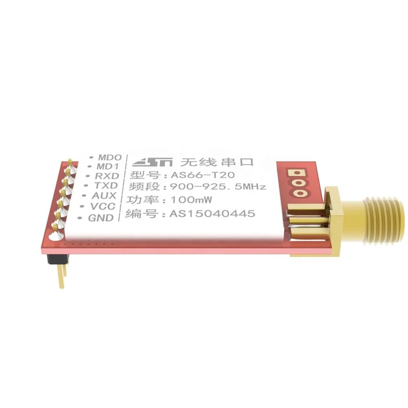 1 пара 915 МГц iot rf модуль SI4463 беспроводной трансивер UART передатчик данных и