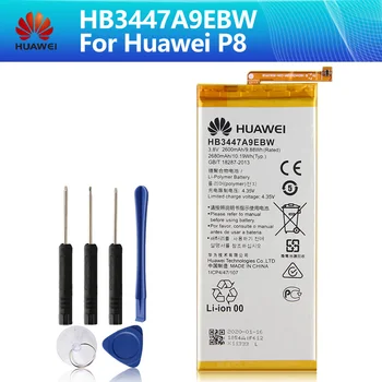 

HUAWEI HB3447A9EBW Genuine Battery For Huawei P8 2680mAh Authentic Replacement Battery