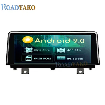 

10.25'' Android 9.0 Car Radio For BMW 3er GT F30/F80/M3/F31/F34/F35 2017- EVO Stereo Car Navigation GPS Multimedia player 2 Din