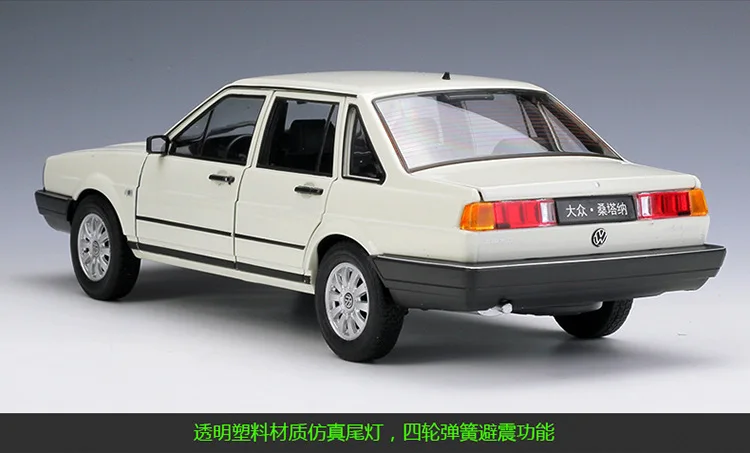 WELLY литье под давлением 1:18 высокая модель симулятора автомобиля VW SANTANA металлический гоночный автомобиль сплав игрушки для детей подарки коллекция для взрослых Коллекция
