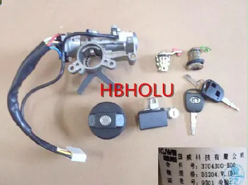 

IGNITION SWITCH ASSEMBLY 3704100-K00 FOR GREAT WALL HAVAL