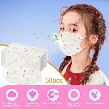 

50pcs Children's Mask Disposable Face Mask 3ply Ear Loop Face Masks Cover Protect Unisex Dustproof Mask For Children Letter