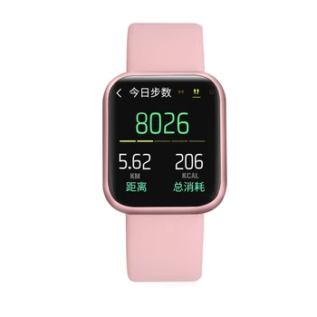 

P80 Smart Watch Full Touch Screen Sport Watch Heart Rate Waterproof Series 4 Smartwatch for Android Phone IOS PK W34 IWO 8 Lite