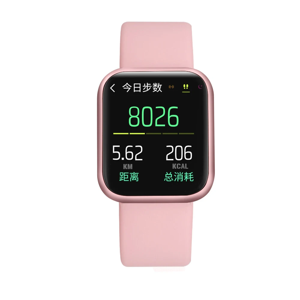 P80 Smart Watch Full Touch Screen Sport Watch Heart Rate Waterproof Series 4 Smartwatch for Android Phone IOS PK W34 IWO 8 Lite P80 Smart Watch Full Touch Screen Sport Watch Heart Rate Waterproof Series 4 Smartwatch for Android Phone IOS PK W34 IWO 8 Lite