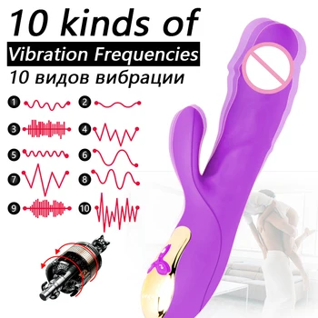 Magnetic Pulse Automatic Thrusting Vibrator for Women Heating Telescopic Dildo Masturbation G-spot Clitoral Stimulation Sex Toy 4