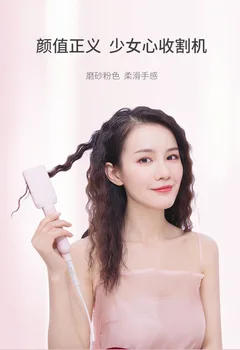 

Mini hair curler Three heat pipe curling irons pink Protect hair volume Mini volume Wave hair coil Convenient to carry hair tool