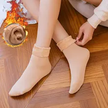 Теплые однотонные толстые носки для женщин; женские теплые шерстяные кашемировые зимние носки; бесшовное бархатное сапоги; носки для сна