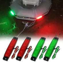 Luces LED de navegación para barcos, luces de popa, luz de estribo de 4 piezas, color rojo y verde, 12V