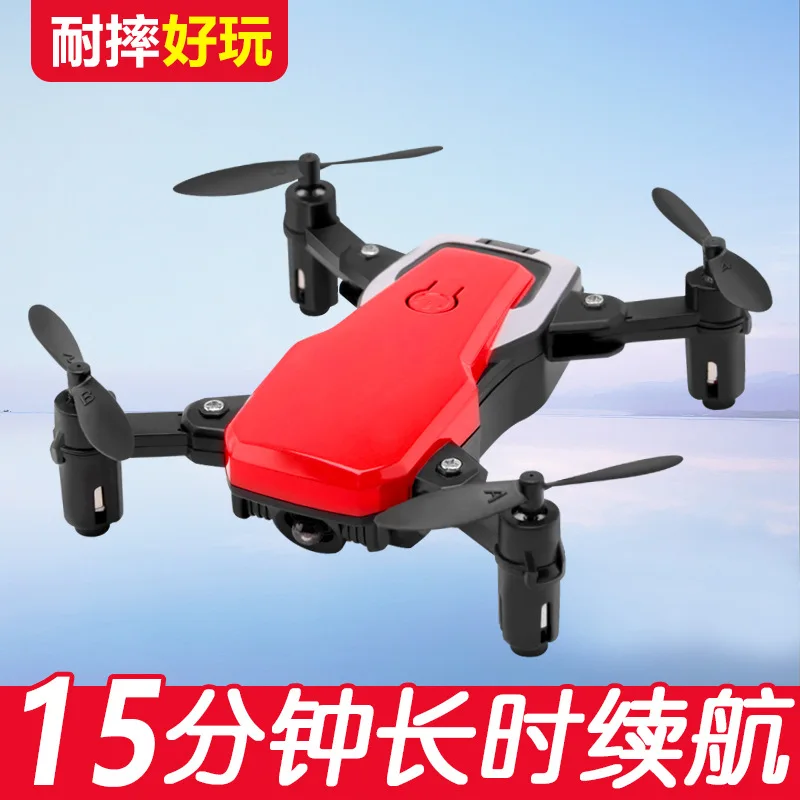 Rc вертолет 2000000 пикселей Дроны для селфи Hd профессиональные детские игрушки для мальчиков Мини карманный Радиоуправляемый Дрон Складная маленькая игрушка