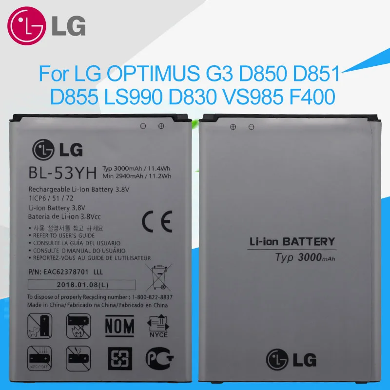 LG телефона Батарея BL-51YF для LG G4 HH815 H818 H810 для LG G2 G3 G5 L7 II BL-54SH BL-53YH BL-42D1F BL-59JH батареи - Цвет: BL-53YH For LG G3
