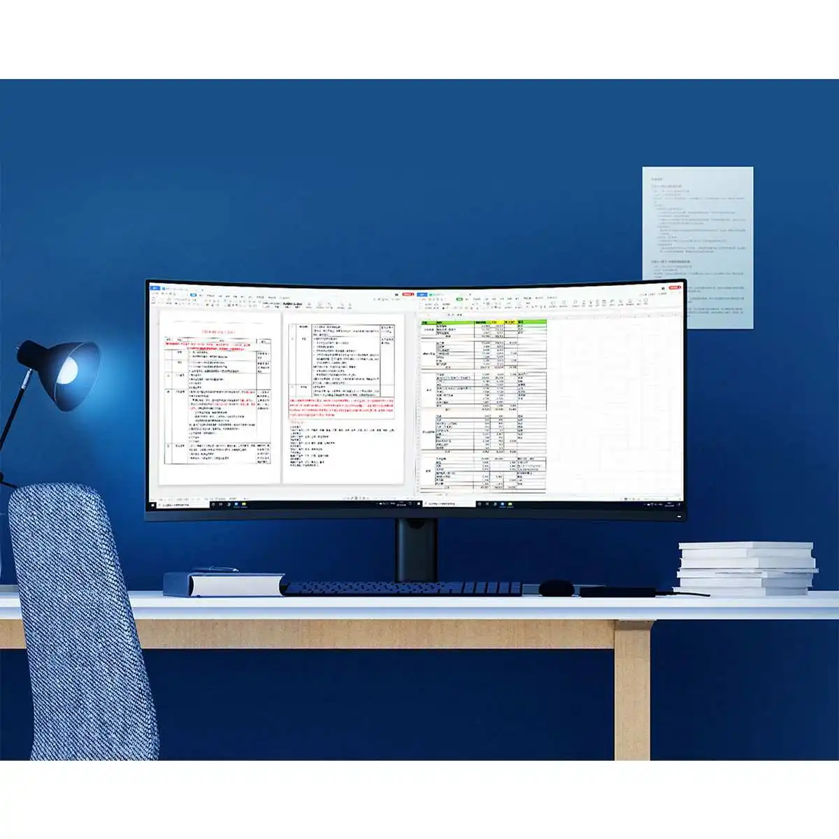  XIAOMI Curved Gaming Monitor 34-Inch 3440*1440 WQHD 21:9 Bring Fish Screen 144Hz High Refresh Rate 