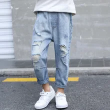 Джинсы с дырками для мальчиков осенняя одежда детские брюки г. Новые стильные брюки в Корейском стиле для больших мальчиков повседневные модные штаны
