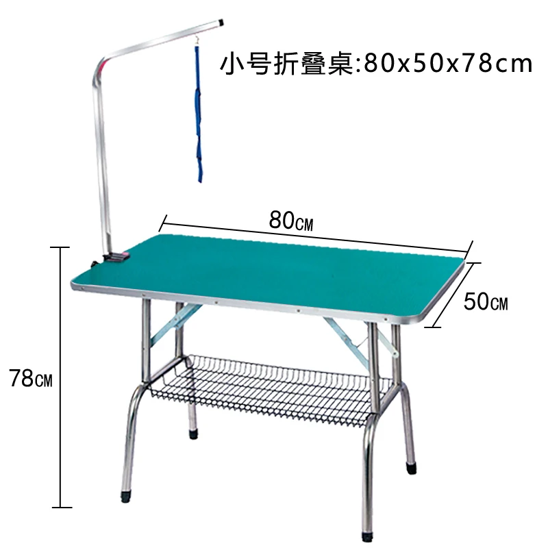 Cheap Foldable Stainless Steel Pet Grooming Table for Small Pet Portable Operating Table Rubber Surface Bath Desk Blue Pink - Цвет: 80x50x78cm Green