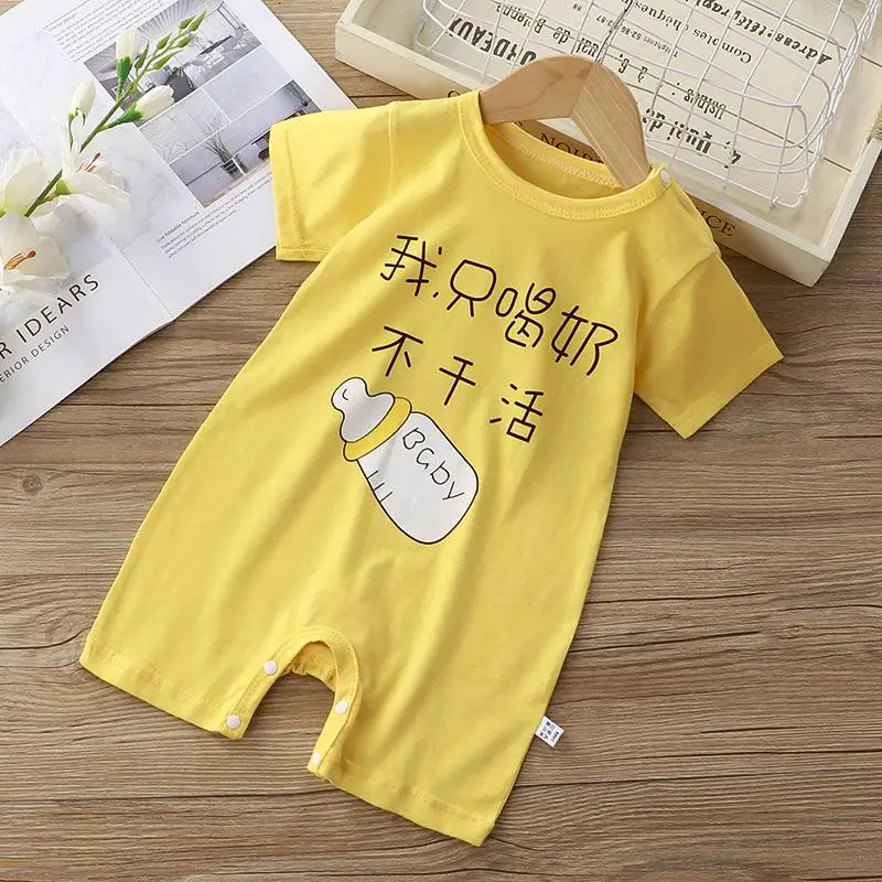 Newborn Knitting Romper Hooded  2021 Summer New Baby Romper Short Sleeve Baby Boys Girls Clothes Newborn Clothing Casual Baby Girl Clothing Infant Suit Baby Bodysuits expensive Baby Rompers